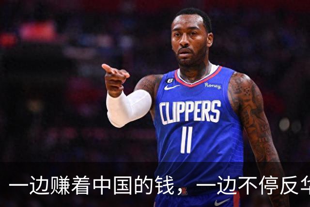一边赚着中国的钱，一边不停反华，澳大利亚这样的国家在想什么？