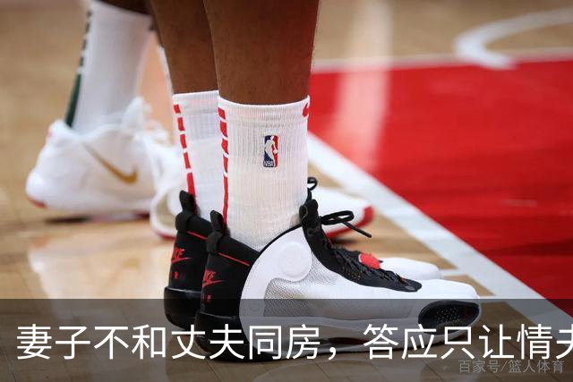 妻子不和丈夫同房，答应只让情夫睡，2019年丈夫杀死情夫又砍伤妻子